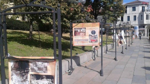 Вандали поругаха изложбата в чест на 830годишнината от въстанието на