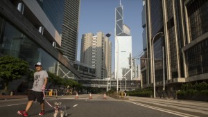 Лондон и Хонконг найскъпи за живот и работа в света