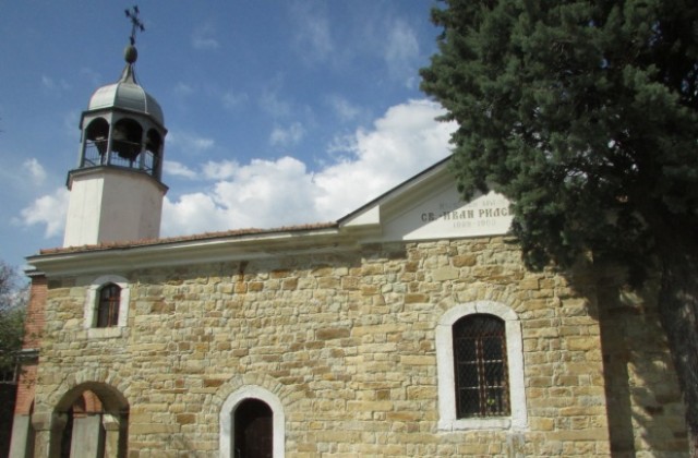 Частица от мощите на Св. Иван Рилски пази църквата в Горски горен Тръмбеш