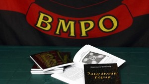 Красимир Богданов издаде книга