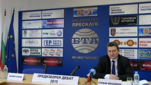 Стефан Михайлов Ако ми се доверите нямам намерение да се