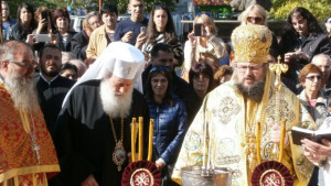 Дупница празнува