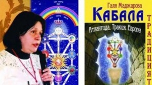 Русенската библиотека е домакин на срещаразговор с Галя и Христо