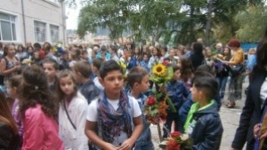 Празник на Трето основно училище Проф Марин Дринов