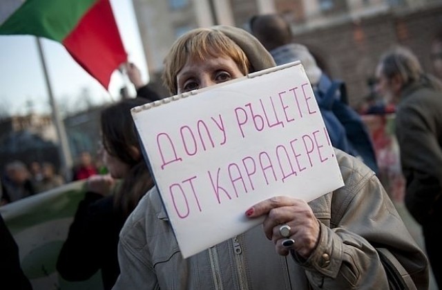 На Карадере ще се строи само след екооценка