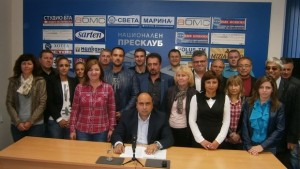 ГЕРБПлевен Свидетели сме на режисирана компроматна война срещу ПП ГЕРБ