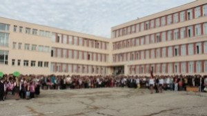 Ученическа среща викторина