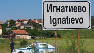 Джебчии от Игнатиево кандидати за местната власт