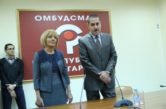 Мая Манолова пое официално поста на национален омбудсман