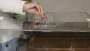 Определиха девет СИК за гласуване на хора с увредено зрение