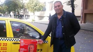 Милан Богдански Жалко че младите бягат от Благоевград