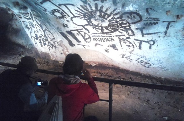 Водещи испански експерти по праистория ще оценяват рисунките в пещера „Магурата