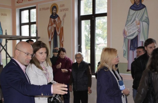 Дарение за църквата в село Могила