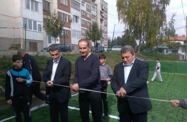 Откриха реновирана площадка в кв. Герена в Кюстендил