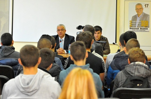 Николай Иванов пое конкретни ангажименти към младите хора на Враца