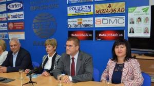 Др Поля Петева Гласувайте за нови лица в общинския съвет