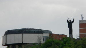 Международен форум за Балканите събира над 100 учени във ВТУ