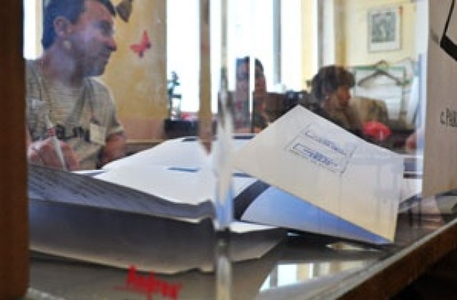 Избирателите за местните избори намалели с 2426 за 4 години