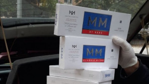 Митничари задържаха дистрибутор на нелегални цигари