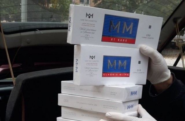 Митничари задържаха дистрибутор на нелегални цигари