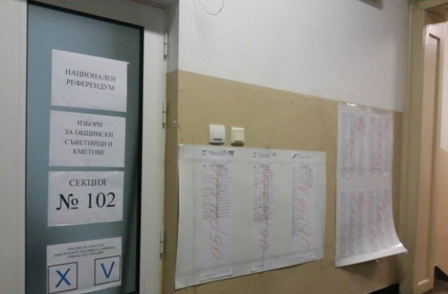 Пациентите в УМБАЛ гласуват активно