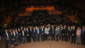 Близо 2000 търновци аплодираха Даниел Панов и отбора на ГЕРБ