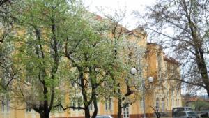 Конференция на тема 130 години от рождението на Емануил Попдимитров