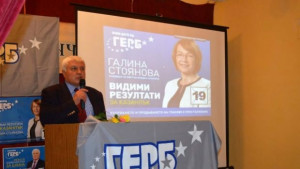 През изминалите четири години в село Енина са инвестирани близо