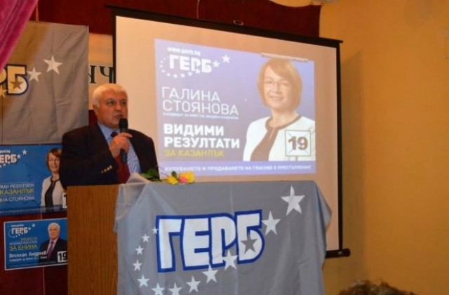 През изминалите четири години в село Енина са инвестирани близо  1,3  млн. лева