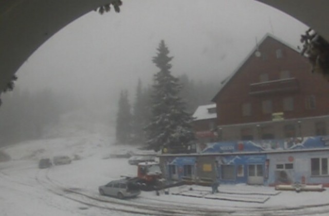 Сняг заваля на Витоша