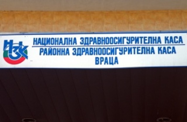 Болници не провеждали лечение на придружаващи заболявания на пациенти