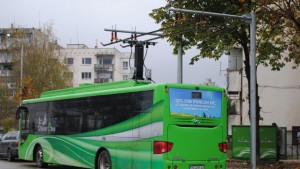 Втори тип технология за електробуси е на изпитание във В