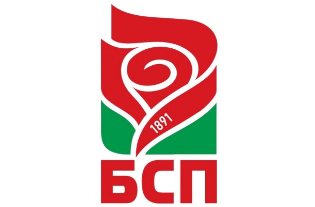 БСП: Хората да гласуват, за да не позволим мутренски похвати да определят бъдещето