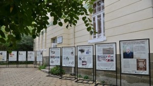 Сливен отбеляза120тата годишнина от създаването на Българските търговски палати