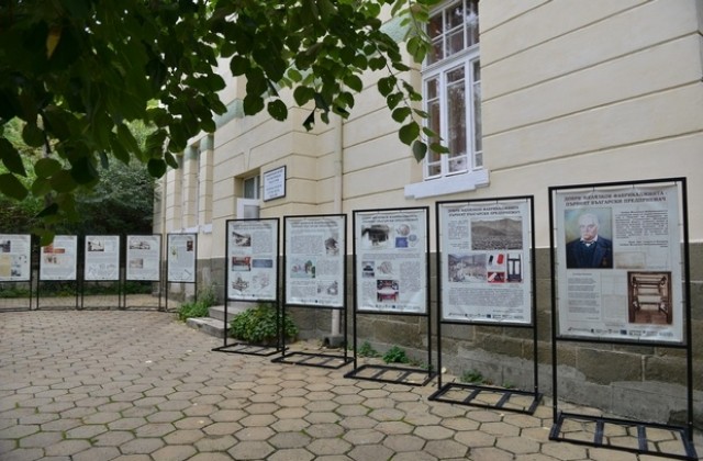 Сливен отбеляза120-тата годишнина от създаването на Българските търговски палати
