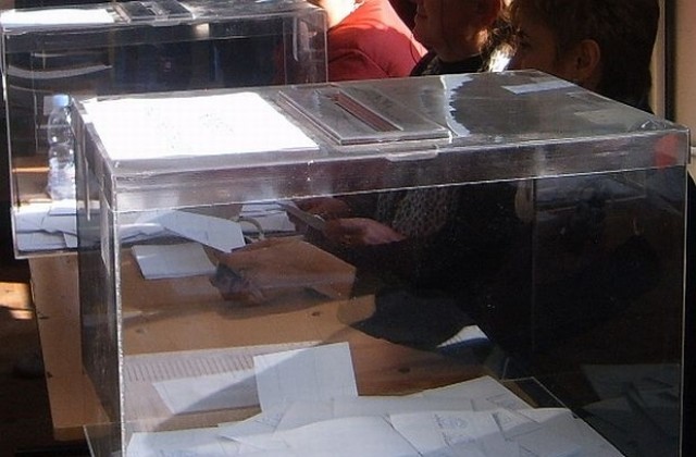 Шест столетници с право на глас на изборите в община Стара Загора