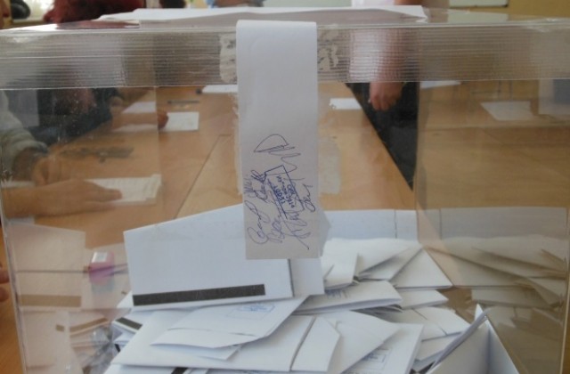 Гласуването в община Кюстендил започна, има успали се членове на комисии и сменен председател