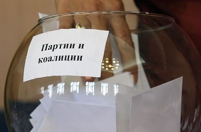 59 са кандидат-кметовете на общини, 1135 се борят за местните парламенти