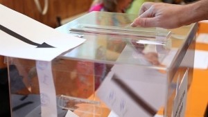 Жалба срещу инструкция на ОИК в Тервел