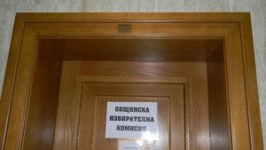 953 е избирателната активност във Велико Търново към 1000 ч