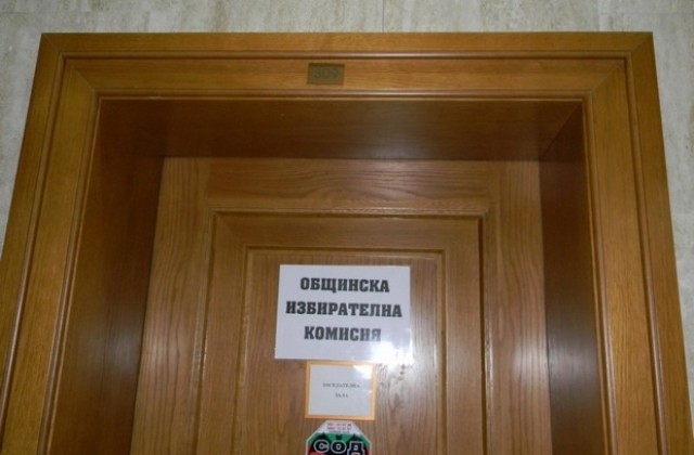 9,53% е избирателната активност във Велико Търново към 10.00 ч.