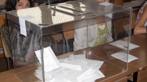 В Нова Загора 11 избирателната активност