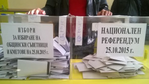 Три жалби за нарушение на изборния процес подаде БСП