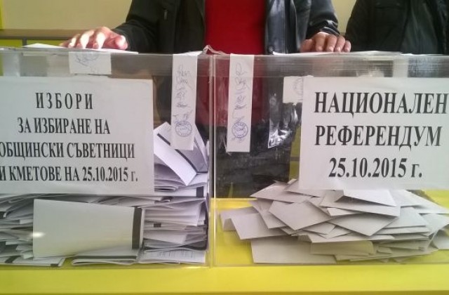 Три жалби за нарушение на изборния процес подаде БСП