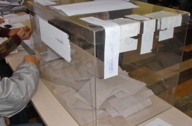 Канят 130 души в Пчеларово да гласуват повторно