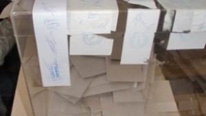 Активност към 1700 ч в Добричко 417 са дали вот