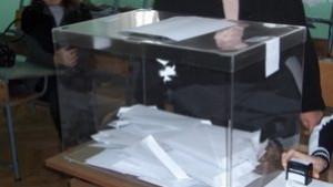 48 избирателна активност в община Сливен