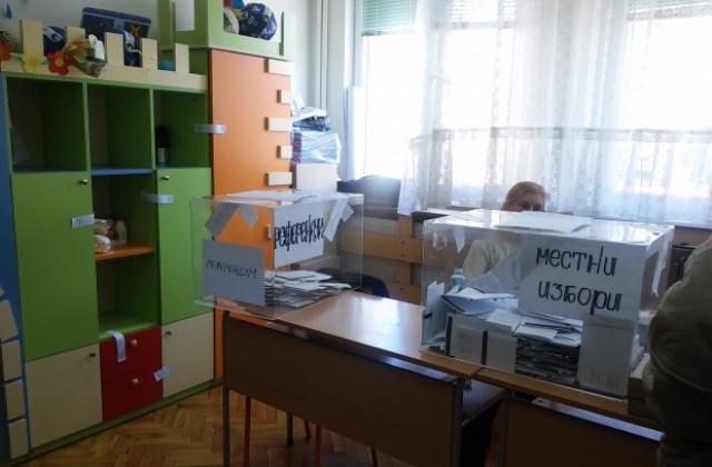 53% е избирателната активност в област Стара Загора