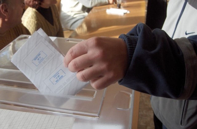 МК „Промяна в Стралджа с 45,33%, а БСП с 43,93% при обработени 11 СИК