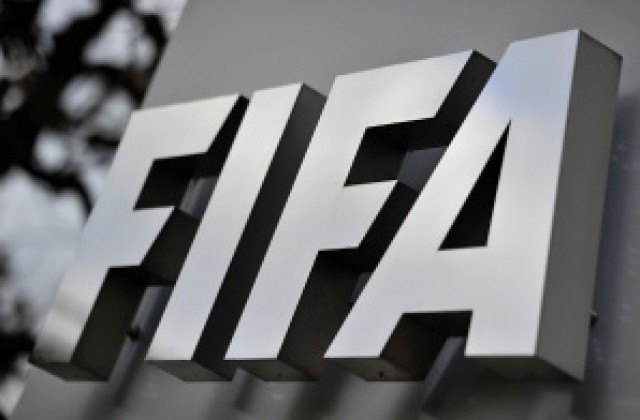 Шейх Салман се кандидатира за шеф на ФИФА